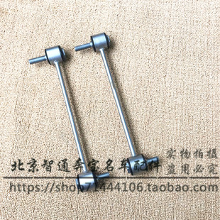 S320 S350 S430 适用奔驰 S600后平衡杆球头 S280 S500 吊杆 W220