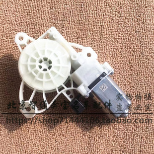 E200E300S300S350S400C180升降器电机马达 222 适用奔驰204 213