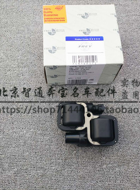 适用奔驰W220S320 S280 S350 S300 S500 112 113点火线圈高压包线