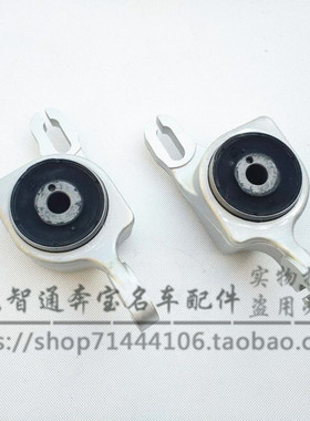 适用奔驰W251R280R300R350R400 R450 下摆臂胶套下悬挂下支臂胶套