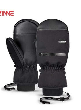 TERROR滑雪手套女男内五指PRIME滑雪闷焖子加厚防水保暖装备护具