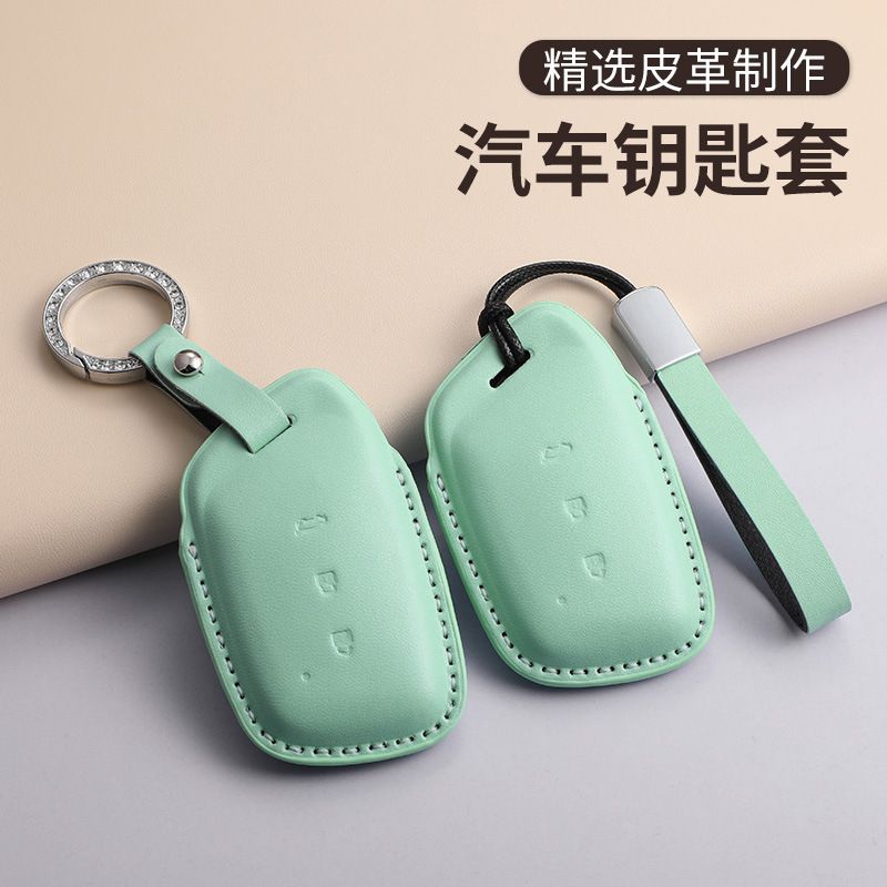 适用新宝骏rm5钥匙套宝骏rs3/rs5汽车rc6男女保护壳包扣创意挂件