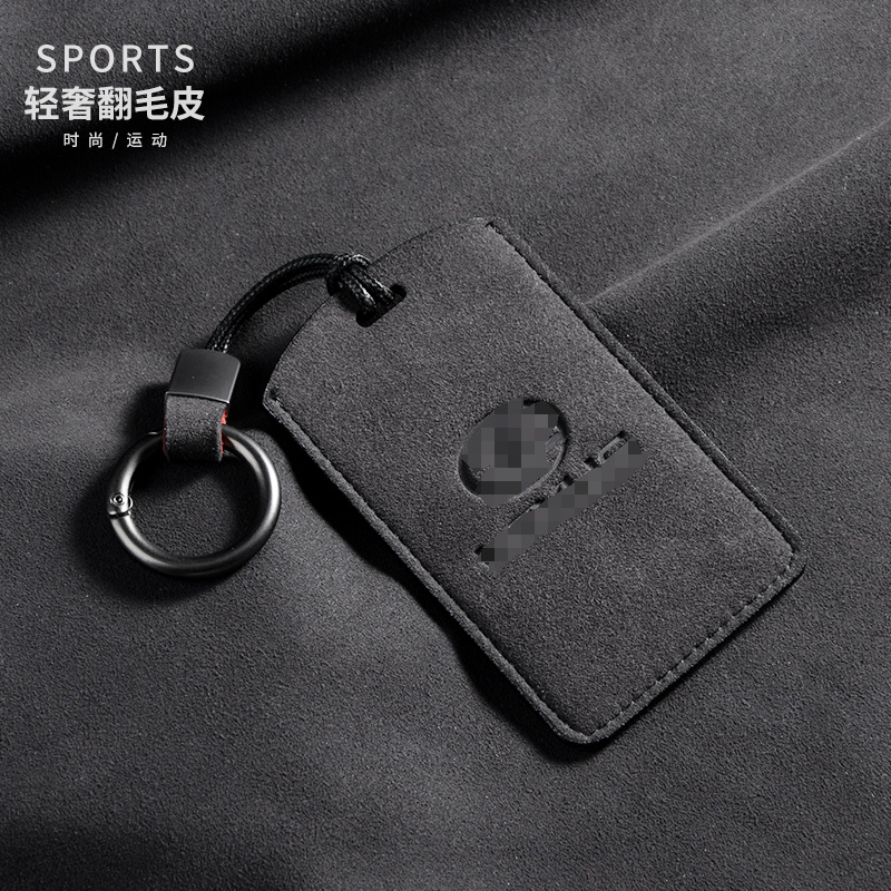 适用于雷克萨斯卡片钥匙套翻毛皮nx200lm300h ls500h钥匙卡包lx57