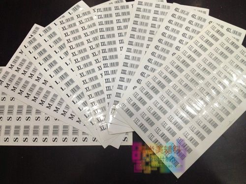 贴纸不干胶号码标大小号