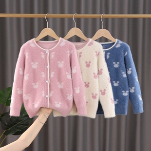 女童水貂绒毛衣2024春秋童装毛衣新款大童上衣儿童针织开衫外套潮