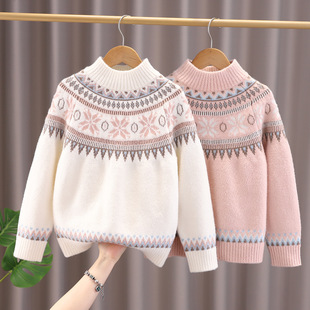 女童毛衣秋冬洋气儿童打底针织衫冬季圆领女大童韩版2025新款