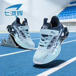 七波辉男童网面运动鞋2025秋冬季男大童防水皮面鞋儿童鞋子跑步鞋