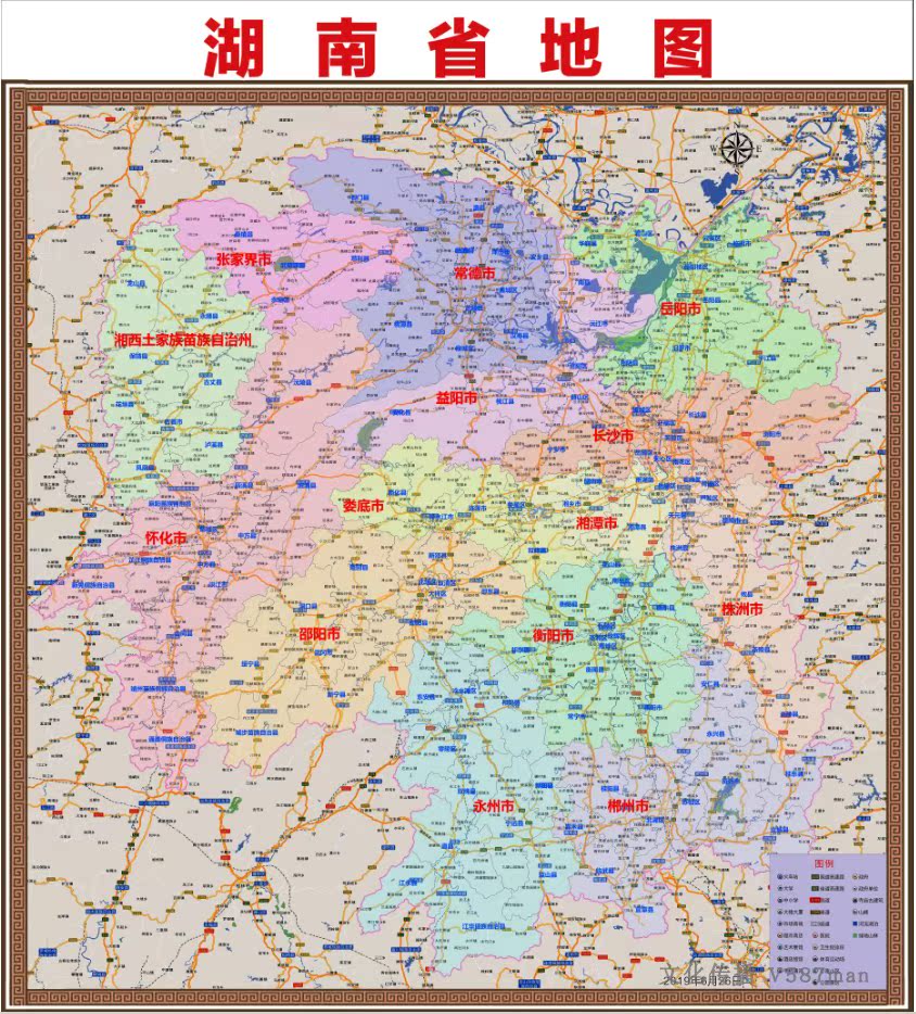 2019年湖南省百度版地图常德株洲郴州长沙岳阳娄底