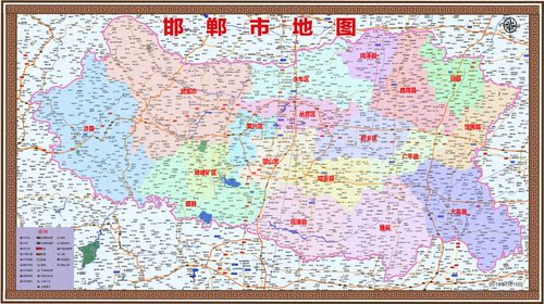 2019河北邯郸市百度版地图广平曲周鸡泽馆陶大名魏邱涉磁县武安市