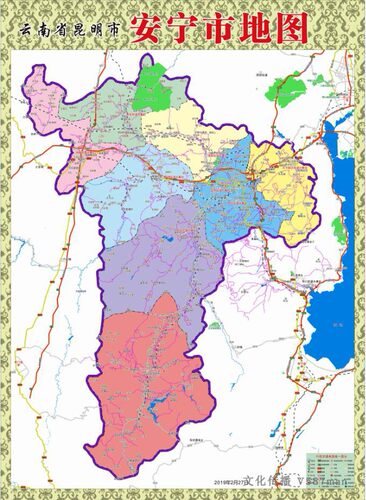 2019年2月云南昆明市安宁市地图乡镇村落公路交通行政83x114cm