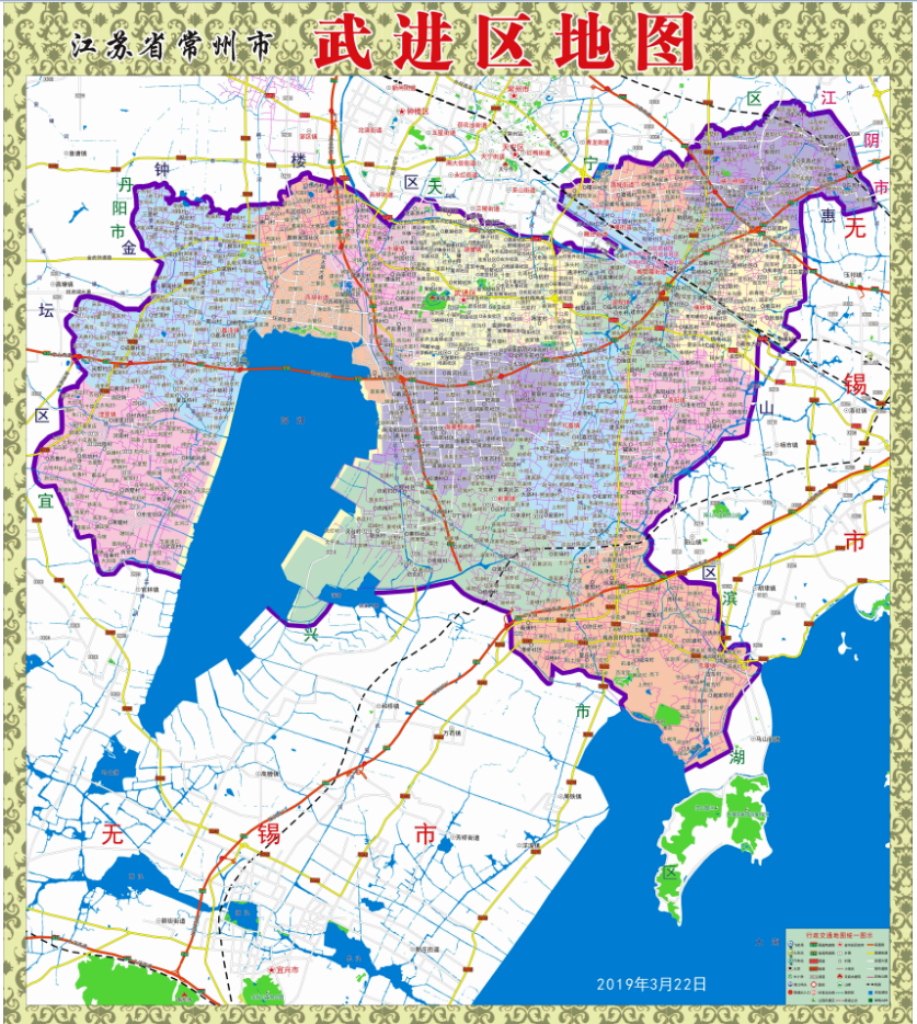 2019年3月江苏常州市武进区交通旅游行政乡镇村落地图96x108cm