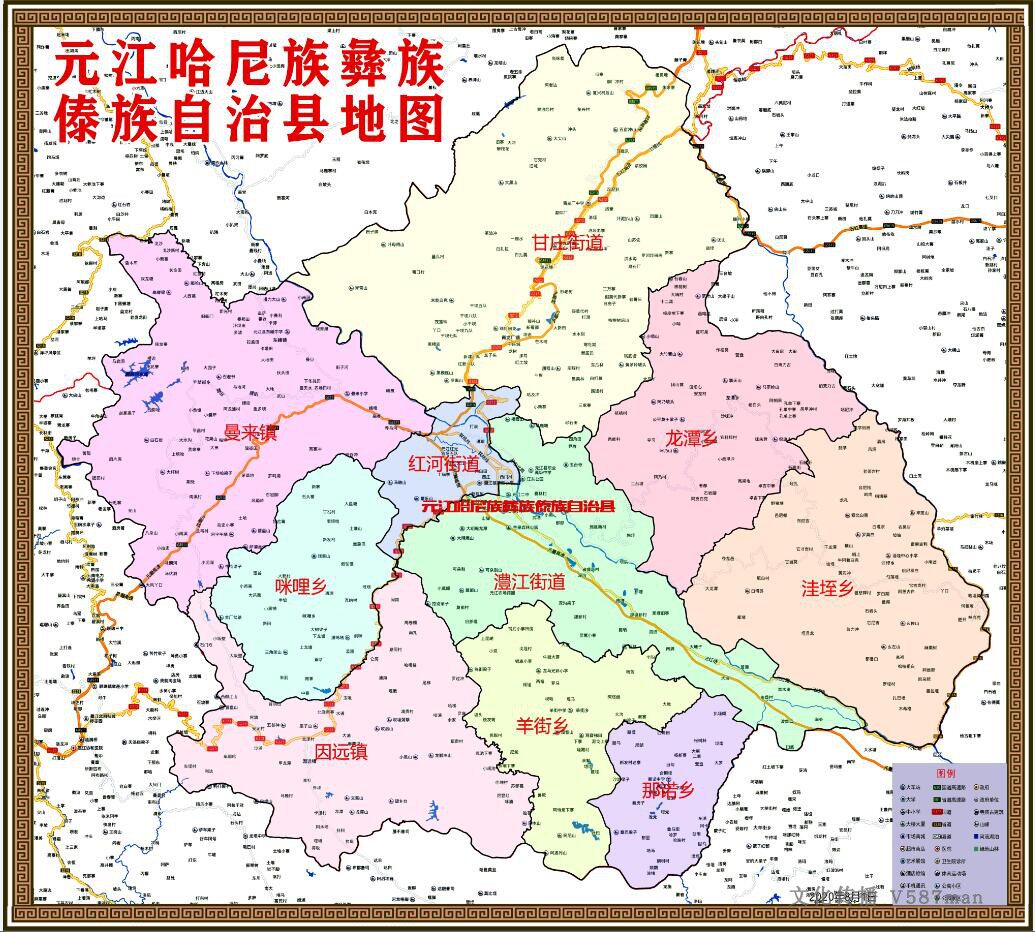 2020云南玉溪元江县百度版地图乡镇村落公路交通行政94x104cm
