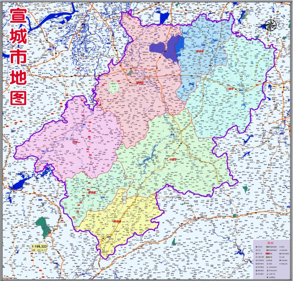 2022年5月安徽宣城市定制行政交通旅游乡镇村落分布地图104x100cm