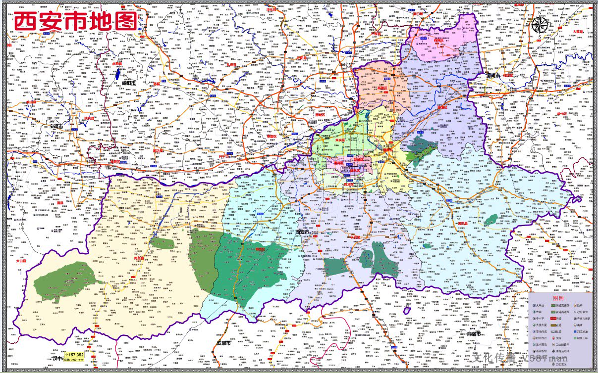 2022年10月陕西西安市地图蓝田周至县鄂邑长安高陵临潼未央灞桥区