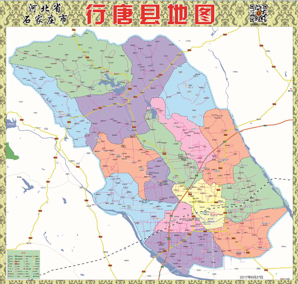 2017年6月河北省石家庄市行唐县交通旅游行政乡镇村落分布地图