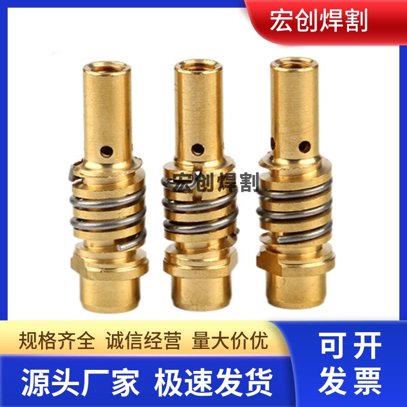 二氧化碳连接杆启曙工厂直销