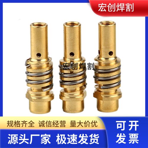二氧化碳连接杆启曙工厂直销
