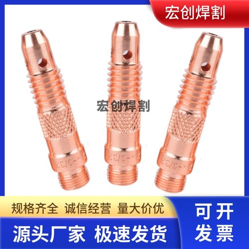 导流件氩弧焊启曙工厂直供