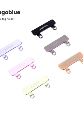 gogoblue 金属双挂耳手机夹片苹果挂绳防丢神器结实多功能防丢片