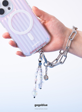 gogoblue 手提金属手机链高级链条防丢腕带通用挂绳