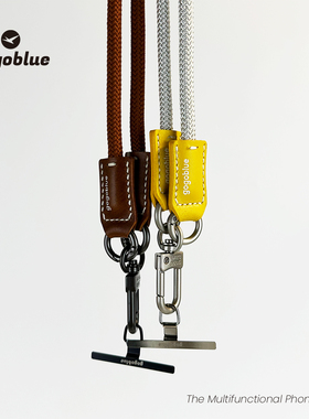gogoblue牛皮系列 斜挎户外防丢手机挂绳含不锈钢夹片