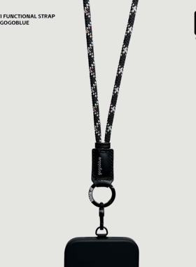 gogoblue高端系列 头层牛皮多功能挂脖绳手机挂绳钥匙扣山系通用