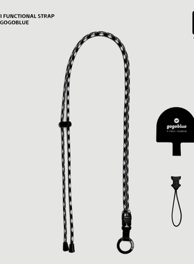 gogoblue原创 快拆可调节细款挂脖绳 手机耳机工牌多功能挂绳