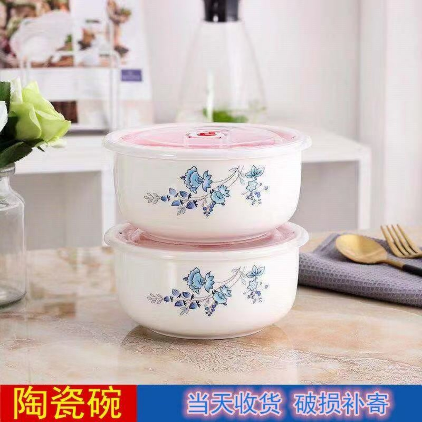 多用碗陶瓷保鲜碗带盖泡面碗汤碗微波炉加热可用饭盒便当盒保温袋