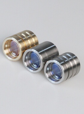 激光扩束镜 2倍可调焦 激光手电增强远射 精工 三五电子SANWU