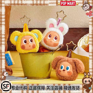乐园代购 泡泡玛特Twinkle星星人美味时刻系列 耳机包盲盒