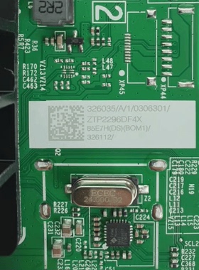 海信85E7H （BOM1)85E5H 326112 主板RSAG7.820.12701