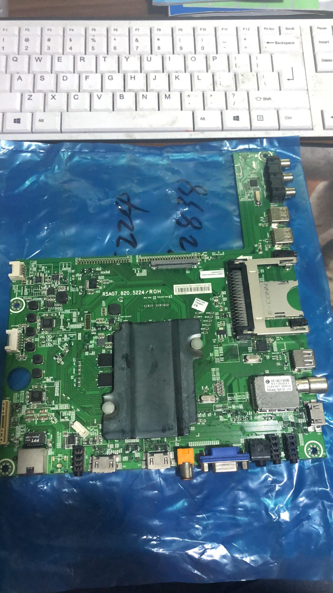 主板RSAG7.820.5224/ROH