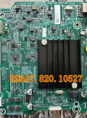 海信65H55E 65E3F 65J65G主板RSAG7.820.10527/R0H测好