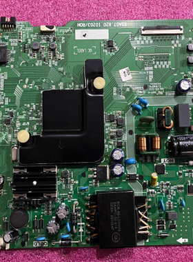 海信 50V1A(BOM9)272338主板RSAG7.820.10203屏HD500V1U92