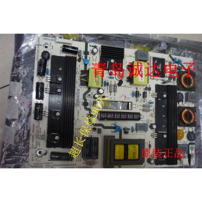 电源板RSAG7.820.4903