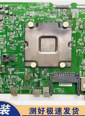 海信原装LED55 65 75EC880UCQ(BOM1)主板RSAG7.820.6588/ROH