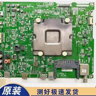 海信原装LED55 65 75EC880UCQ(BOM1)主板RSAG7.820.6588/ROH
