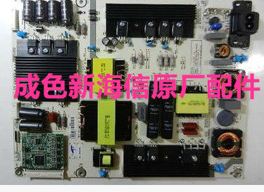 海信电源板RSAG7.820.6350/ROH，原装正品，两种叉子