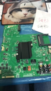 BOM1 55K5500US 主板 RSAG ROH 海信 7.820.6489 LED50