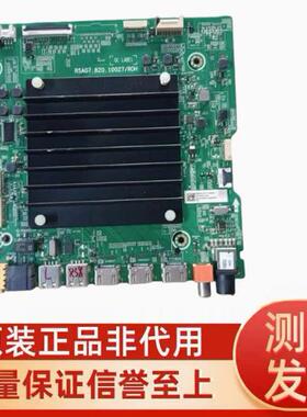 原装海信65U7F 55U7F  75U7F电视主板RSAG7.820.10027
