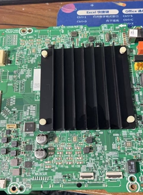海信85V3K-PRO主板RSAG7.820.12558物料编码337624 337576