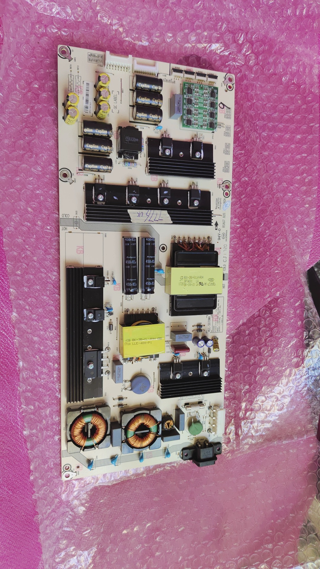 海信75E3D逻辑板47-602122