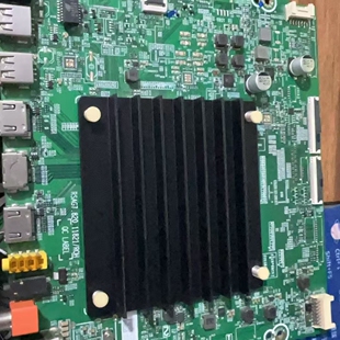 海信85E7G-PRO主板RSAG7.820.11821物料编码311306 311347