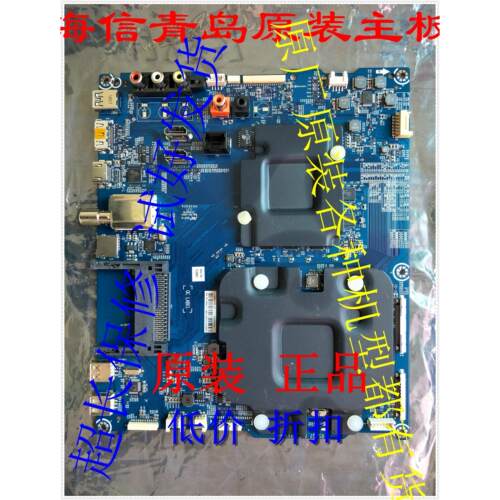 主板RSAG7.820.6215（BOM1）