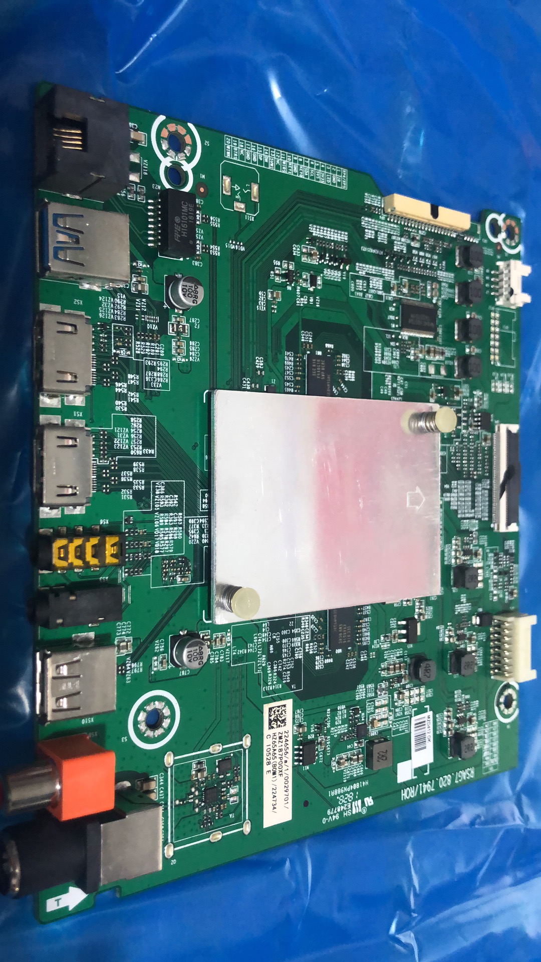 海信主板各种机型都有