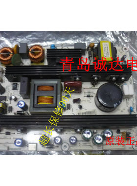 电源板RSAG7.820.1673