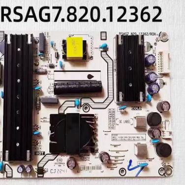 原装海信65E35H 65E3G-PRO 65D3H电源板RSAG7.820.12362 现货测好