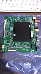 230768 海信H50E7A主板RSAG7.820.7915屏HE500S5U51物料编码