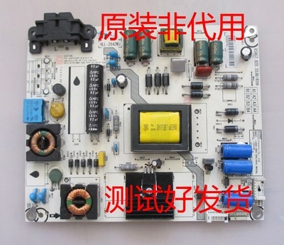 原装 海信LED32K20JD LED32EC260JD 电源板 RSAG7.820.5536/ROH