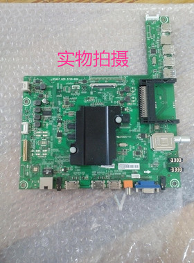 海信LED42/48/50/55/60K380U 50EC650UN主板RSAG7.820.5730